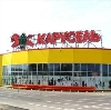 Гипермаркеты в Никольске