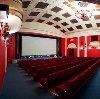 Кинотеатры в Никольске