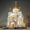 Религиозные учреждения в Никольске